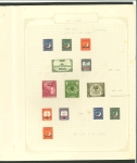 Stamp of Pakistan 1947-1954 India overprinted Pakistan and Pakistan stamps