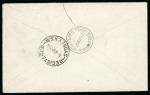 Stamp of British Solomon Islands British Solomon Islands 1931-32 four registered Cizo covers