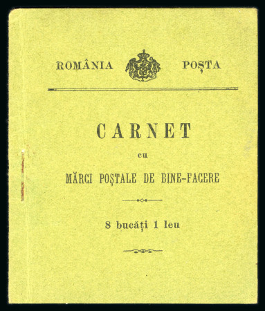 Stamp of Romania » Later Issues 1906 Charity Booklets with surtax: 2 complete booklets each containing two used blocks of 4