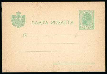 Stamp of Romania » Later Issues 1900/1909 Errors 'POSALTA' instead of 'POSTALA'; 15b cliché instead of 5b