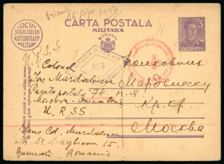 Stamp of Romania » Later Issues 1942-1948 Lot of 9 WW2 internees/ POW in Great Britain, Russia