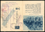 Stamp of Romania » Later Issues 1943 WW2 Two military censored stationery lettercards from the Eastern Front