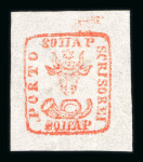 Stamp of Romania » 1858 (1st Nov.) - 1861 Moldavia - Handstruck at Jassy - Imperforate Sperati Forgery: 1858 80 parale 'Bull's Head' brick-red