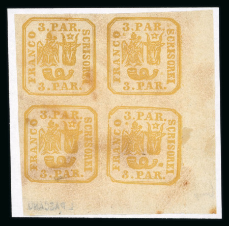 Stamp of Romania » United Principalities 1862-1864 1864 United Principalities Issue, 3,6 & 30 parale in blocks of 4