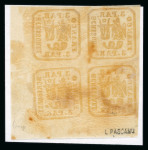 Stamp of Romania » United Principalities 1862-1864 1864 United Principalities Issue, 3,6 & 30 parale in blocks of 4