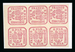 Stamp of Romania » United Principalities 1862-1864 1864 United Principalities Issue 6 & 30 parale in blocks of 6