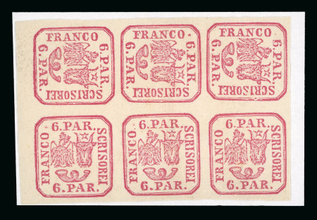 Stamp of Romania » United Principalities 1862-1864 1864 United Principalities Issue 6 & 30 parale in blocks of 6