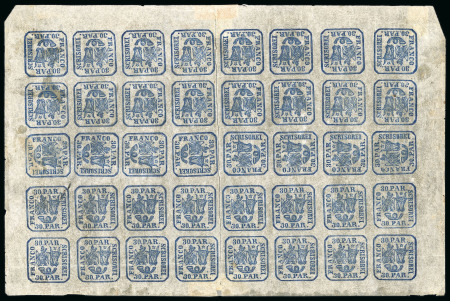 Stamp of Romania » United Principalities 1862-1864 1864 United Principalities Issue: 30p blue, two blocks of 20 from the same sheet joined