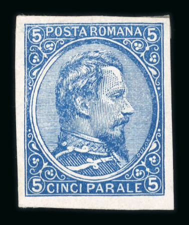 Stamp of Romania » United Principalities 1864-1865 Prince Cuza 1865 Group of 5 parale “Dulos” essays (7) for a Prince Cuza Issue produced by Stern in Paris