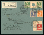 Stamp of Switzerland / Schweiz »  Zwischenstege mit Lochung 1924, Zwischensteg mit Tellbrust 10 Rp. grün sämisch auf Brief