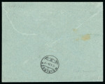 Stamp of Switzerland / Schweiz »  Zwischenstege mit Lochung 1924, Zwischensteg mit Tellbrust 10 Rp. grün sämisch auf Brief