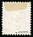 Stamp of Switzerland / Schweiz » Sitzende Helvetia Gezaehnt » Briefmarken 1881 Faserpapier 1881, Sitzende Helvetia 15 Rp. gelb auf Faserpapier, Zwergstempel