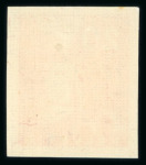 Stamp of Switzerland / Schweiz » Schweiz ab 1907 1934, Landschaftsbilder Satz 3 bis 30 Rp. ungezähnt