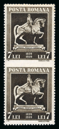 Stamp of Romania » Later Issues 1939 King's Carol Birth Centenary Anniversary: 7L dark brown, 3 perforation errors
