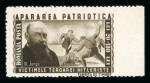 Stamp of Romania » Later Issues 1945 Patriotic Defense / Victims of the Nazi Terror 20L+180L perf error