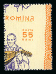 Stamp of Romania » Later Issues 1955-1961 People's Republic, group of six stamps with shifted perforation errors