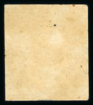 Stamp of Switzerland / Schweiz » Sitzende Helvetia Ungezähnt » 1856-57 Berner Druck (II) 1855, 5 Rp. braun, 2. Berner Druckperiode, ungebraucht