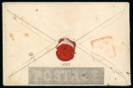 Stamp of Ireland » Postal History (Arranged alphabetically by County) Dublin County - Cabinteely: 1840 Mulready 1d envelope,