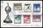 Stamp of Thematics » Sport and Games » Rowing Hungary 1925 Sports set illustrated cover to IAAF President