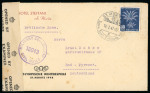 Stamp of Olympics » 1948 St. Moritz Switzerland 1948 St Moritz Organising Committee cover to Germany censored