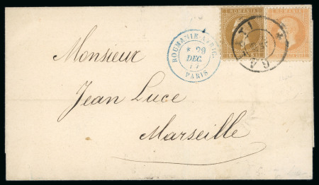 Stamp of Romania » 1872-79 Prince Carol I - Perforated 1873/1877 King Carol I "Paris-Bucharest" definitive issues stamps on covers (3) with different rates