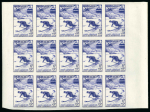Stamp of Olympics » 1948 St. Moritz Monaco 1948 four values imperf marginal blocks of 15 mnh