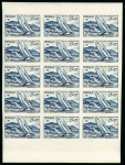 Stamp of Olympics » 1948 London Monaco 1948 Olympics 15+25f Sailing in marginal imperf block of 15