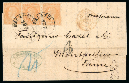 Stamp of Romania » 1872-79 Prince Carol I - Perforated 1874/1876 King Carol I "Paris" definitive issues stamps