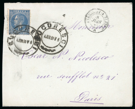 Stamp of Romania » 1872-79 Prince Carol I - Perforated 1877/1882 King Carol I "Bucharest" definitive issue stamps on covers (2) and uprated postcards (3)