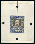 Stamp of Austria » 1890-1918 Issues  Austria Österreich 1910 EINZELPROBENSERIE in Originalfarben VON KPL. 17 STÜCK