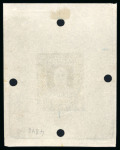 Stamp of Austria » 1890-1918 Issues  Austria Österreich 1910 EINZELPROBENSERIE in Originalfarben VON KPL. 17 STÜCK
