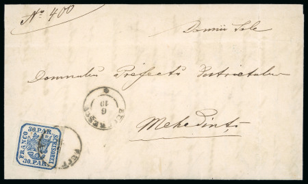 Stamp of Romania » United Principalities 1862-1864 1864 30 parale United Principalities printed from plates,