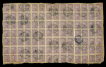 Stamp of Portuguese Colonies » Macao Macau 1940 large piece with 5p x 98