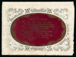 Stamp of Ireland » GB Used In Ireland Dublin Duplex Cancels: 1859-1893 Extensive