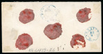 Stamp of Romania » 1868-70 Prince Carol I - New Currency 1868/70 Group of 5 fragments/fronts of cover franked with 18 bani in various shades