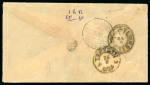 Stamp of Turkey Ottoman Iraq 1890-1910 group of six covers to Persia