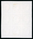 Stamp of Greece » Large Hermes Heads » 1861 Barre proofs 1858 French Essay: Block of 9 of the green "Cérès 1858" plate proof.