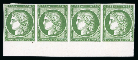 Stamp of Greece » Large Hermes Heads » 1861 Barre proofs Marginal strip of four of the green "Cérès 1858".