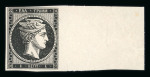 Stamp of Greece » Large Hermes Heads » 1861 Barre proofs 1 lepton plate-proof, marginal margin (Constantinidès n° 1 ES. I.4).