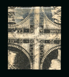 Stamp of Greece » Large Hermes Heads » 1861 Barre proofs Two 1 lepton plate-proofs, one printed recto-verso (Constantinidès n° 1 ES. I.5 & 1 ES. I.6).