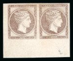 Stamp of Greece » Large Hermes Heads » 1861 Barre proofs Corner pair of the 1 lepton plate-proof, marginal margin (Constantinidès n° 1 ES. II.2).