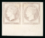 Stamp of Greece » Large Hermes Heads » 1861 Barre proofs Corner pair of the 1 lepton plate-proof, marginal margin (Constantinidès n° 1 ES. II.2).