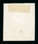 Stamp of Greece » Large Hermes Heads » 1861 Barre proofs Two 1 lepton plate-proofs (Constantinidès n° 1 ES. II.12 & 1 ES. II.13).