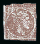 Stamp of Greece » Large Hermes Heads » 1861 Barre proofs 1 lepton plate-proof on blue paper with double impression (not referenced by Constantinidès). Probably unique.
