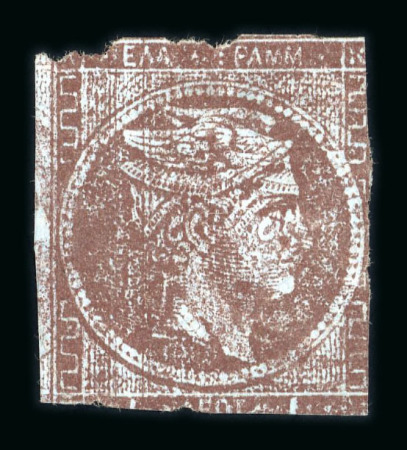 Stamp of Greece » Large Hermes Heads » 1861 Barre proofs 1 lepton plate-proof on blue paper with double impression (not referenced by Constantinidès). Probably unique.