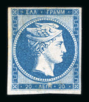 Stamp of Greece » Large Hermes Heads » 1861 Barre proofs Two 20 lepta plate-proofs (Constantinides n° 5 ES. II.3 & II.4).