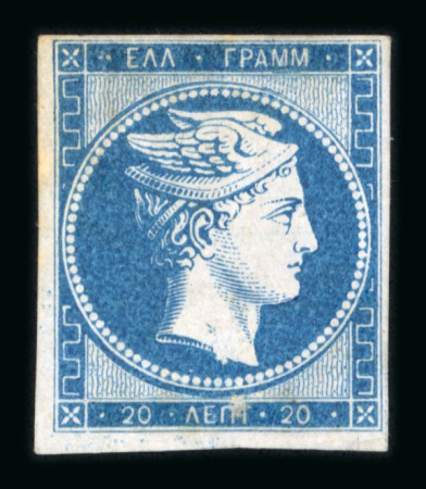Stamp of Greece » Large Hermes Heads » 1861 Barre proofs Two 20 lepta plate-proofs (Constantinides n° 5 ES. II.3 & II.4).