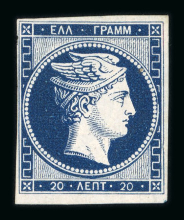 Stamp of Greece » Large Hermes Heads » 1861 Barre proofs 20 lepta plate-proof with plate flaw of the "cercle mince" (Constantinidès n° 5 ES. II.6).