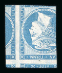 Stamp of Greece » Large Hermes Heads » 1861 Barre proofs 20 lepta plate-proof with plate flaw of the "cercle mince" (Constantinidès n° 5 ES. II.6).