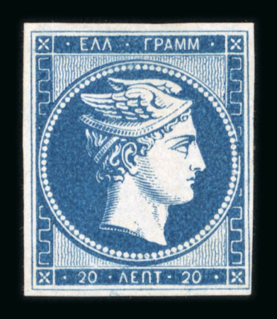 Stamp of Greece » Large Hermes Heads » 1861 Barre proofs 20 lepta plate-proof on thin paper with plate flaw of the "cercle brisé" (Constantinidès n° 5 ES. III.3).